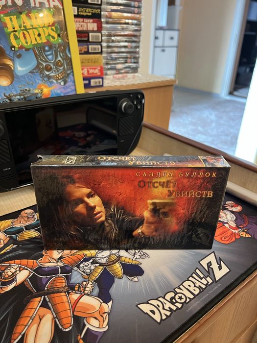 Відеокасети Ліцензія Цікаві позиції