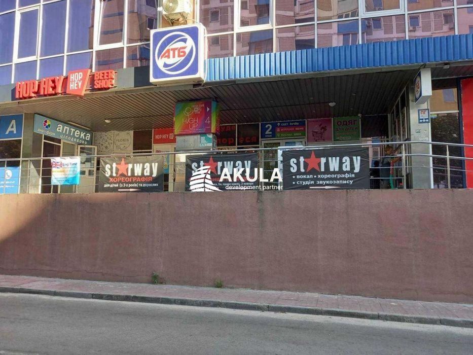 Оренда  Торгівельна площа пр-т Григоренка Петра, Позняки