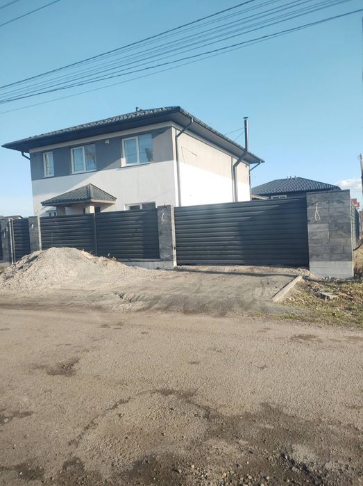 Ремонт квартир і будинків