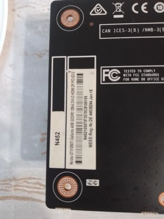 Відеокарта Nvidia GTX 1050ti Gallardo 4GB