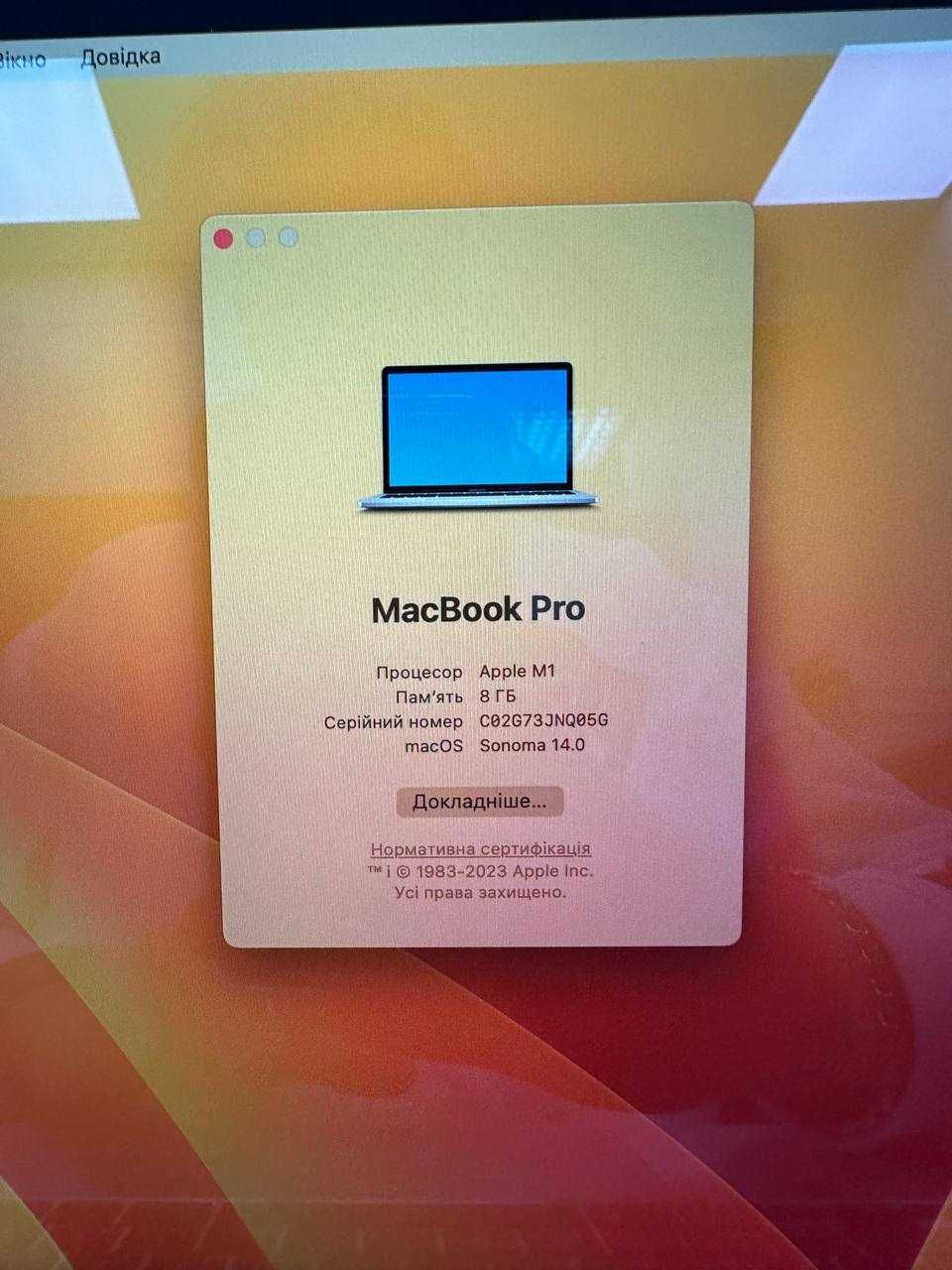 Гарантія! Новий! M1|8|256 MacBook Pro 13 2020(2021) Макбук 12 циклів