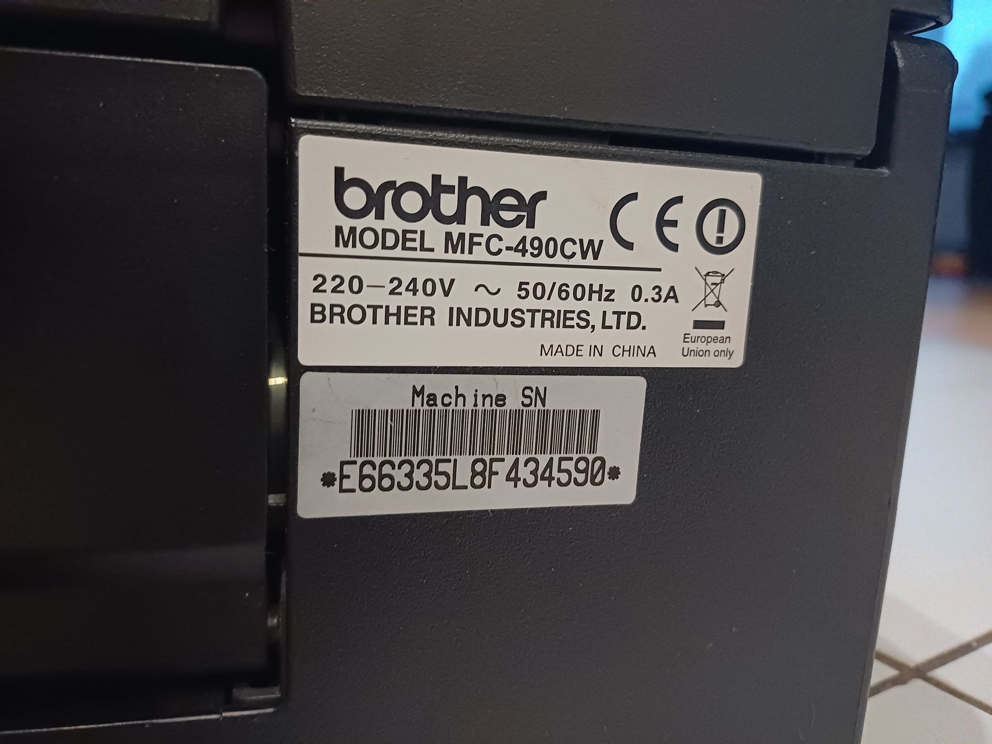 Drukarka Brother MFC-490CW