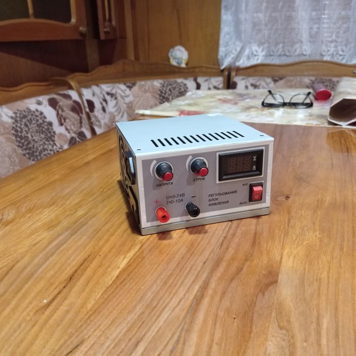 Зарядное устройство (блок питания)