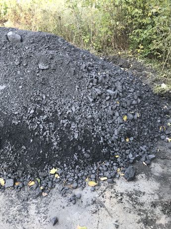 Уголь с обогатительной фабрики