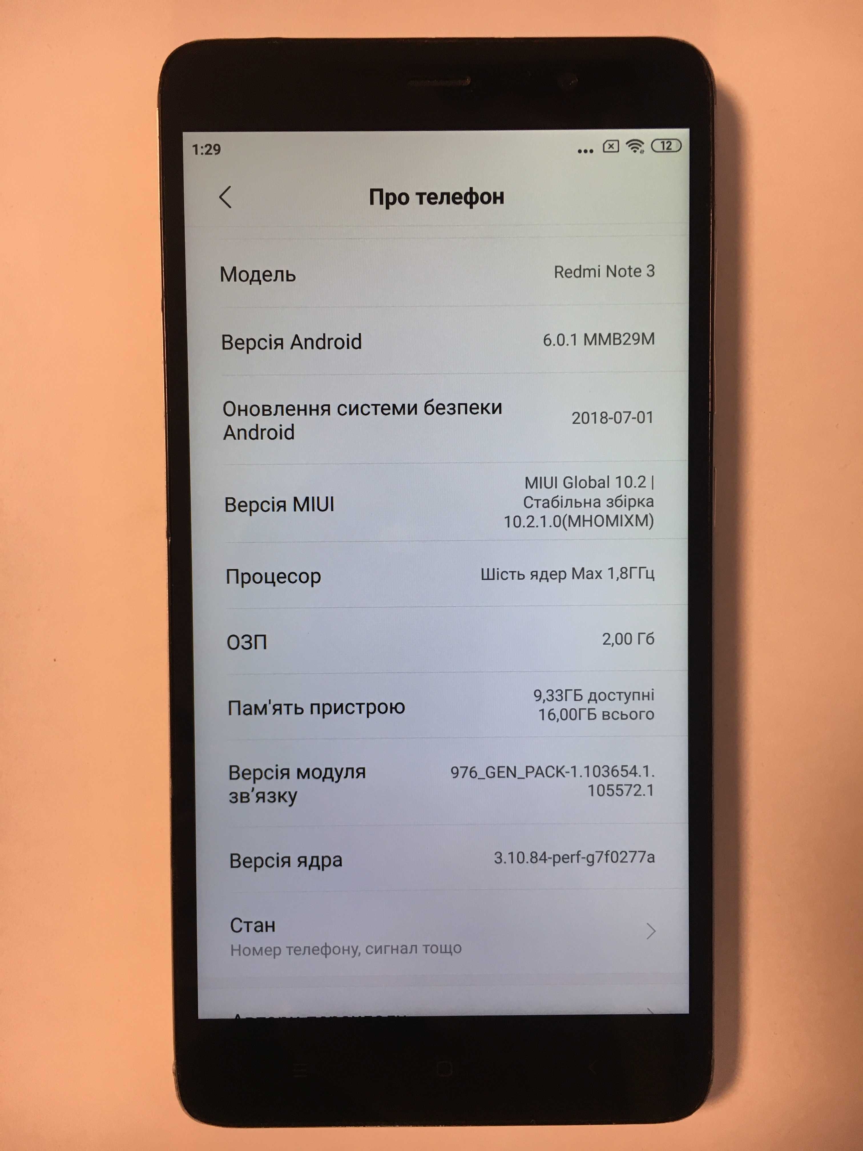 Xiaomi Redmi Note 3 Pro Silver отличное состояние