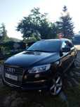 Audi Q7 2006 rok 3.0 tdi quattro 7 miejsc ZAMIANNA