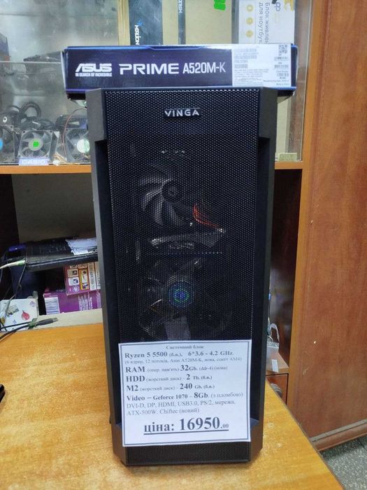 б.в.ігровий с.блок Ryzen 5 5500,32 озу,m2-240+2Tb,відеоGTX 1070-8 гб