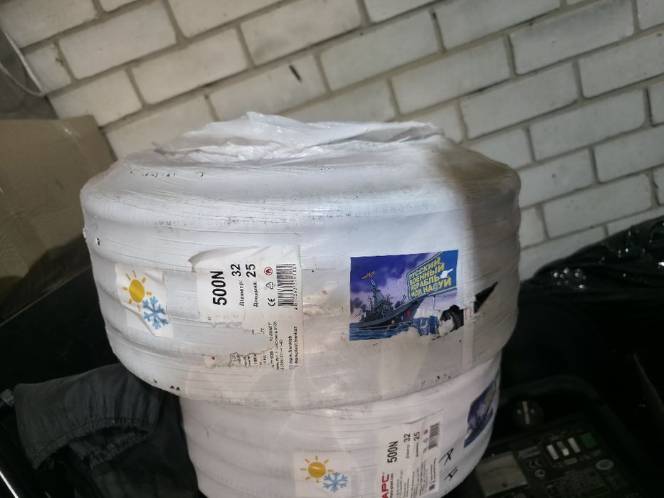 Кабель ПВС 5х10 ГАЛ-КАТ