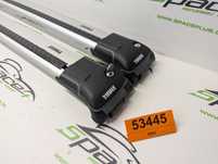 Bagażnik dachowy bazowy belki poprzeczki Thule Wingbar Edge 9583