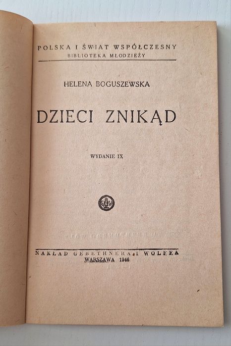 Dzieci znikąd - Helena Boguszewska, Biblioteka Młodzieży