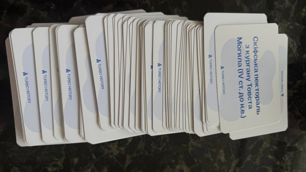 Флеш картки для підготовки до НМТ турбо зно