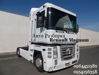 РАЗБОРКА кабина салон кран диск кпп Renault Magnum Рено Магнум 440