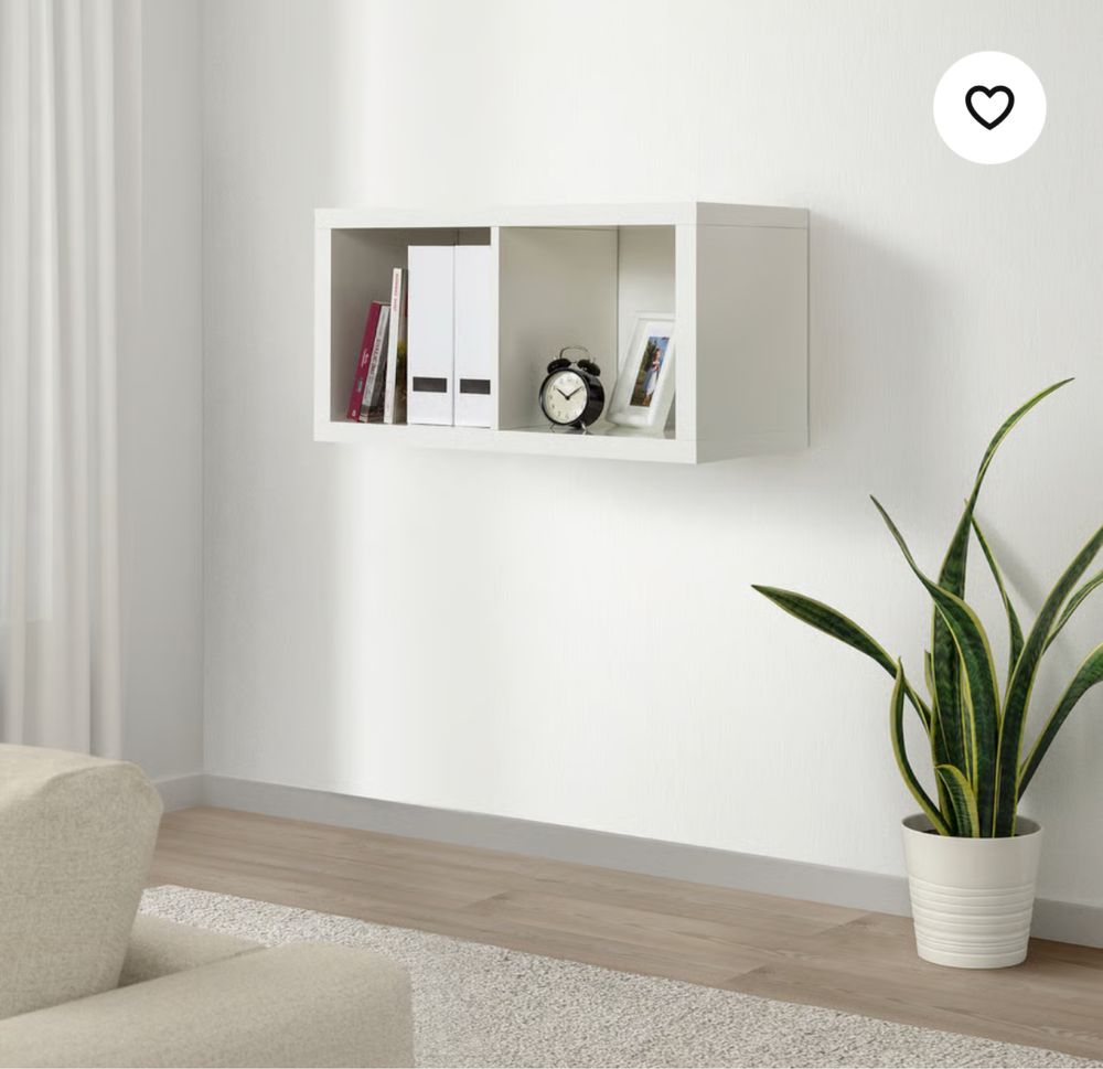Kallax regał Ikea - Szybko i Tanio