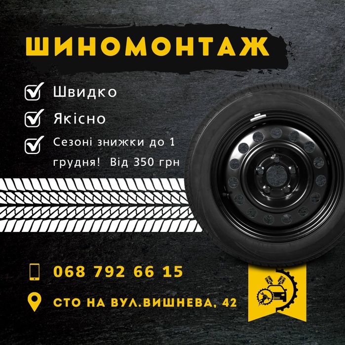 Чистка радиатора печки в авто. Чистим систему охлаждения.