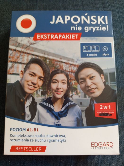 !!! Nauka japońskiego!!!