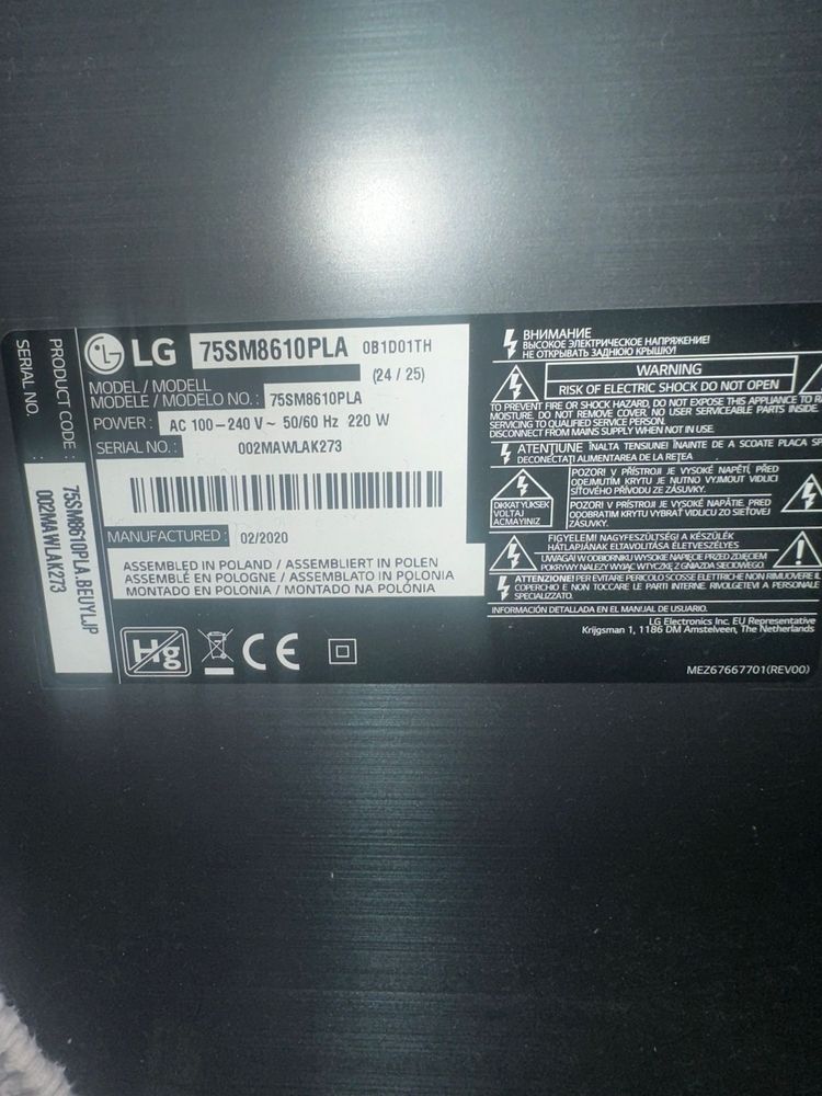 TELEVISAO LG vendo para peças!