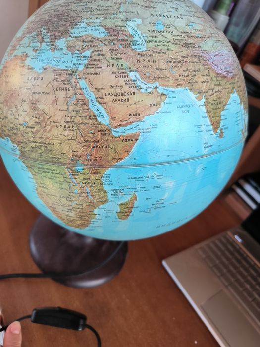 Шкільний Глобус з підсвіткою