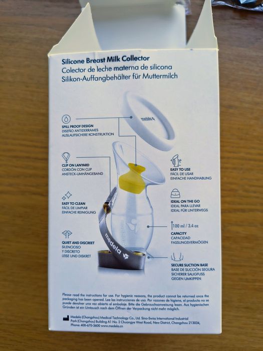 Coletor Silicone Leite Materno (Medela)