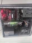 Sprzedam PC gamingowy / do pracy