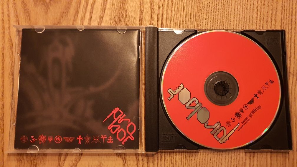 probot - probot 1 wyd