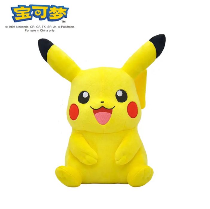 Peluches Pokémon 20-25cm Nintendo Pikachu anime