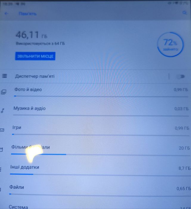 Планшет Lenovo Yoga Smart Tab YT-X705L 4/64 LTE Iron Grey