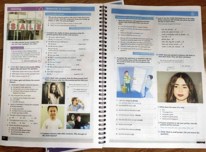 Gateway (всі рівні)