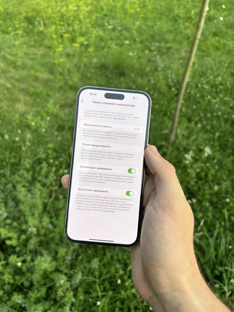 Iphone 14 Pro Max 256 neverlock deep purple Айфон 14 Про Макс 256гб