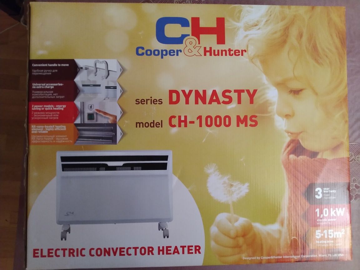 Конвектор COOPER&HUNTER CH-1000 MC два режими 500-1000Вт 3 роки гарант