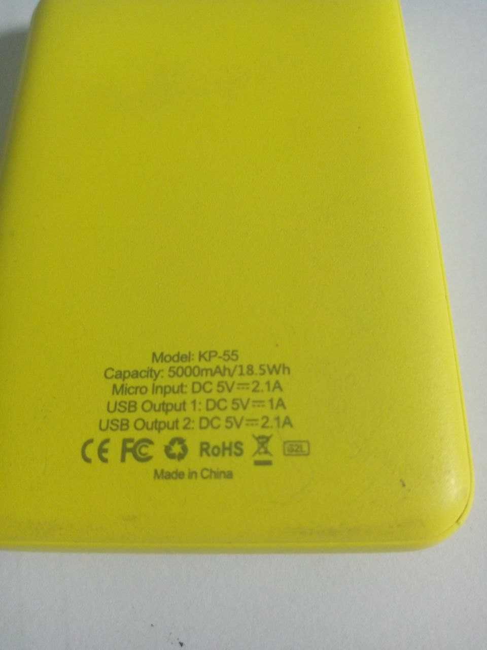 PowerBank  KLGO KP-55    5000 mAh