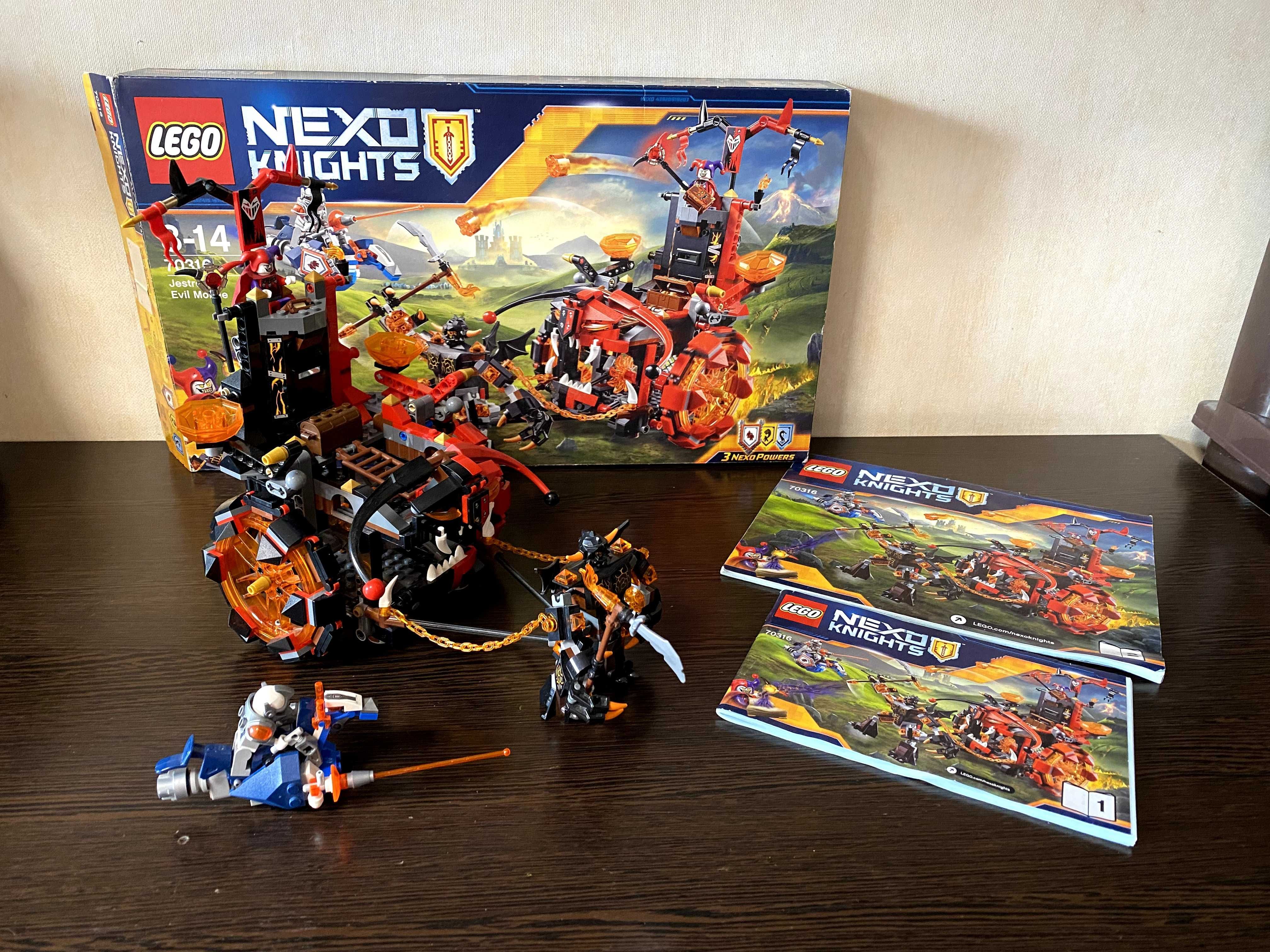 LEGO NEXO KNIGHTS Джестро - мобіль (70316)