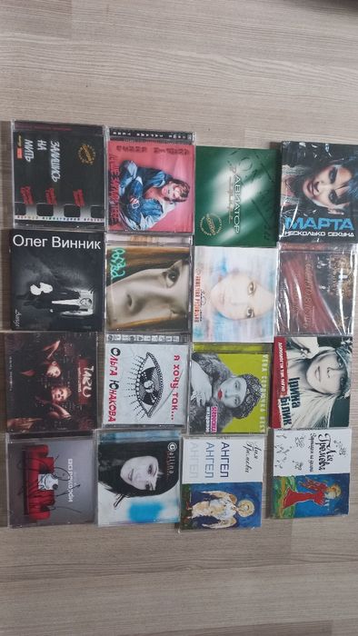 Cd Українська естрада