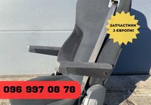В ГАРНОМУ СТАНІ! Оригінал Водійське Крісло MAN з амортизацією Автошрот