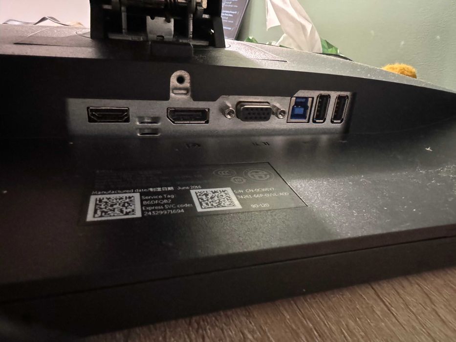 Dell P2417Hb монітор