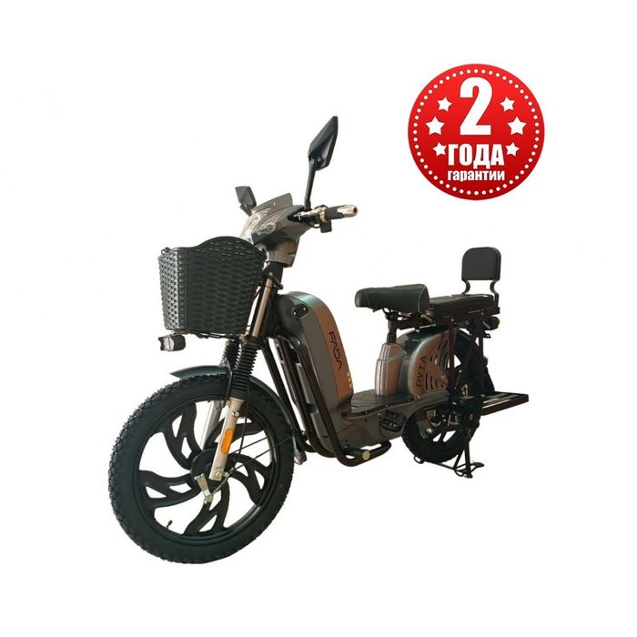 ХИТ ПРОДАЖ‼️Электро скутер E-DELTA 26" мопед мотороллер велосипед RUTA