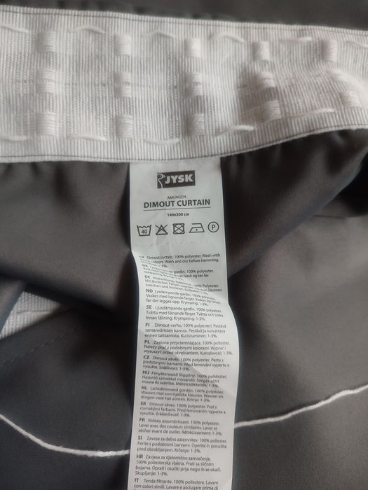 Штора плотная на тесьме 130*280