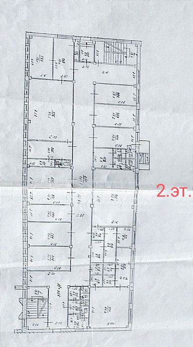 Продам Каменское Помещение
