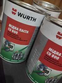 Wurth Cu800 мідна паста змазка 1кг