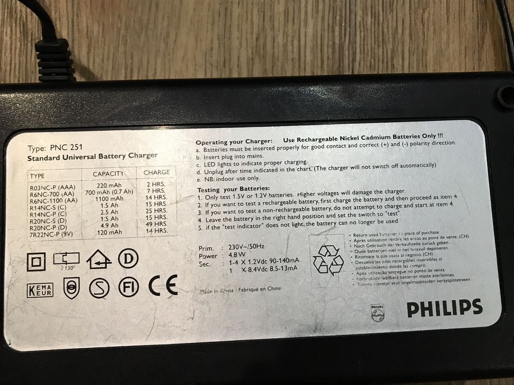 Зарядное устройство Philips