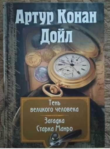 розпродаж бібліотеки