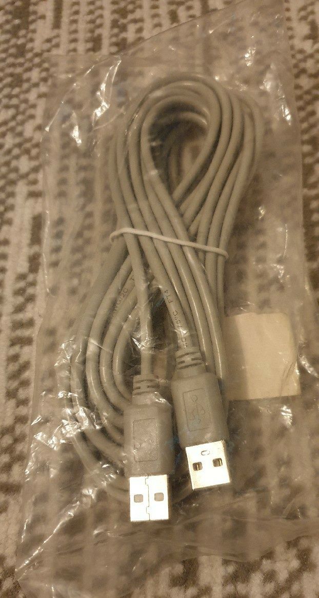 Kabel USB typ A wtyk- wtyk 3 metry