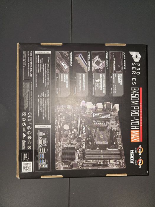 (Комплект)MSI B450M Pro-VDH MAX+ryzen5 1600 (боксовый кулер)