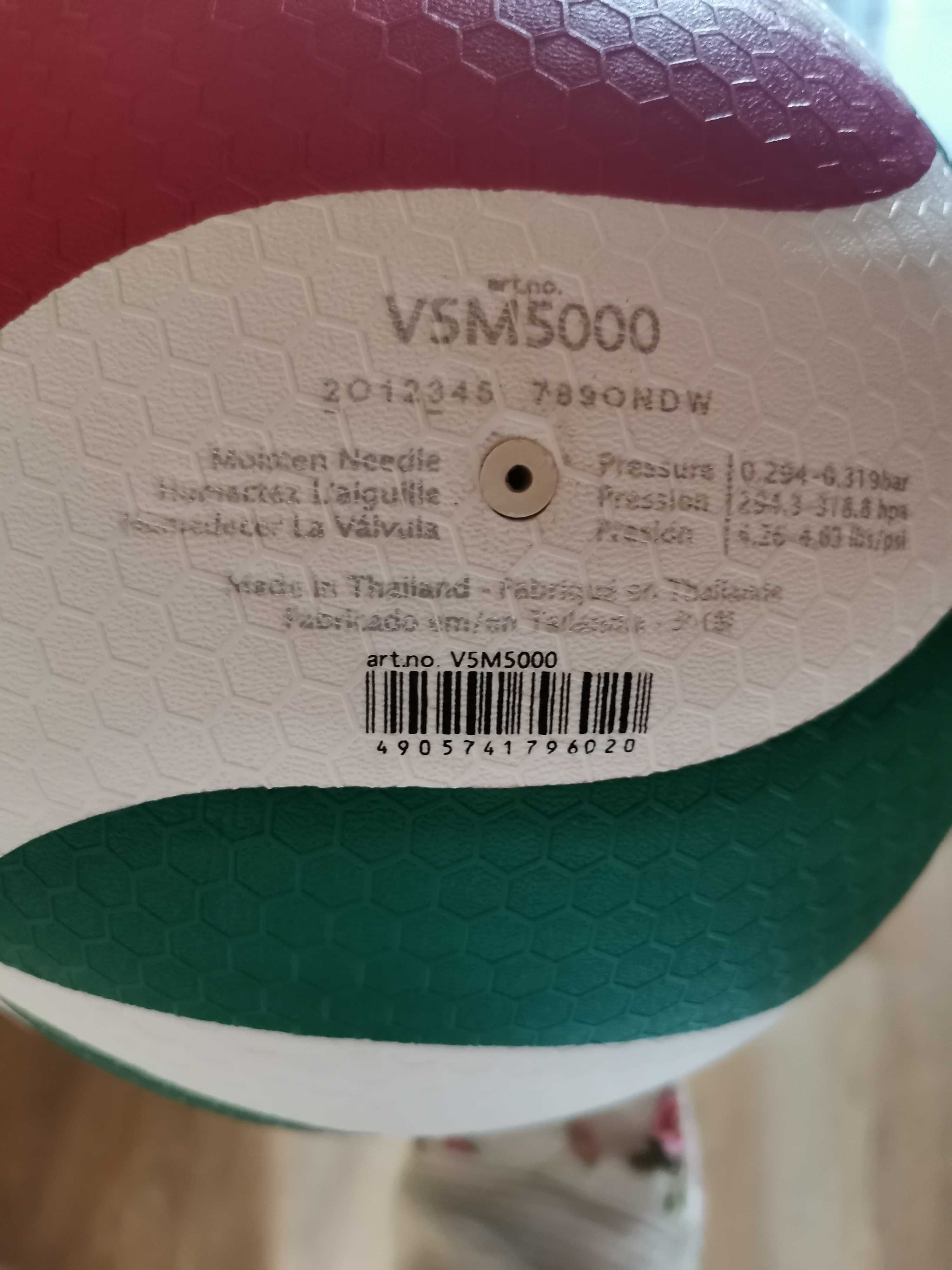 М'яч волейбольний Molten V5M5000