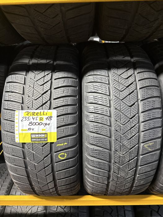 235/45 r18 Pirelli 4шт