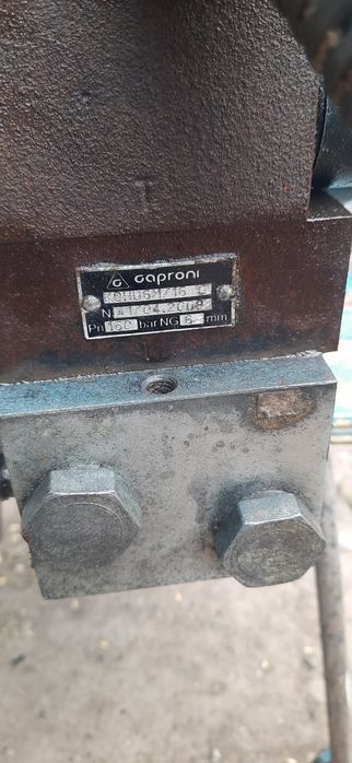 Електро росподільник CAPRONI