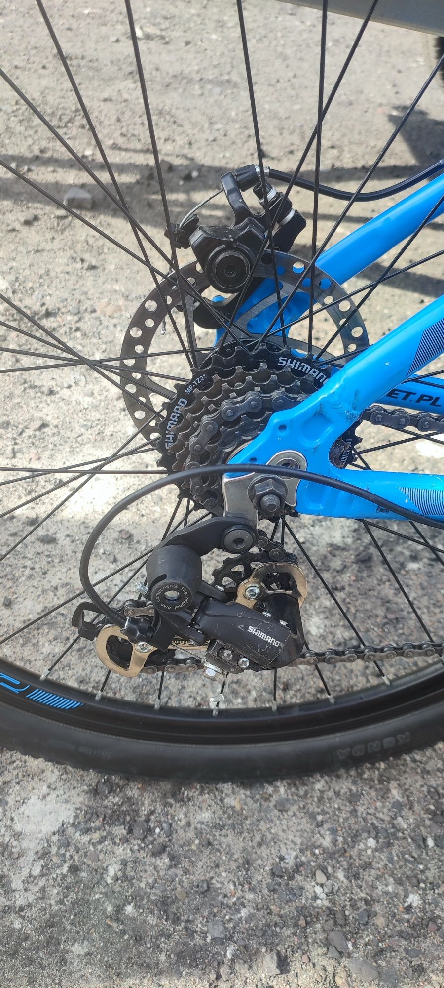 Romet Rambler 2  MTB