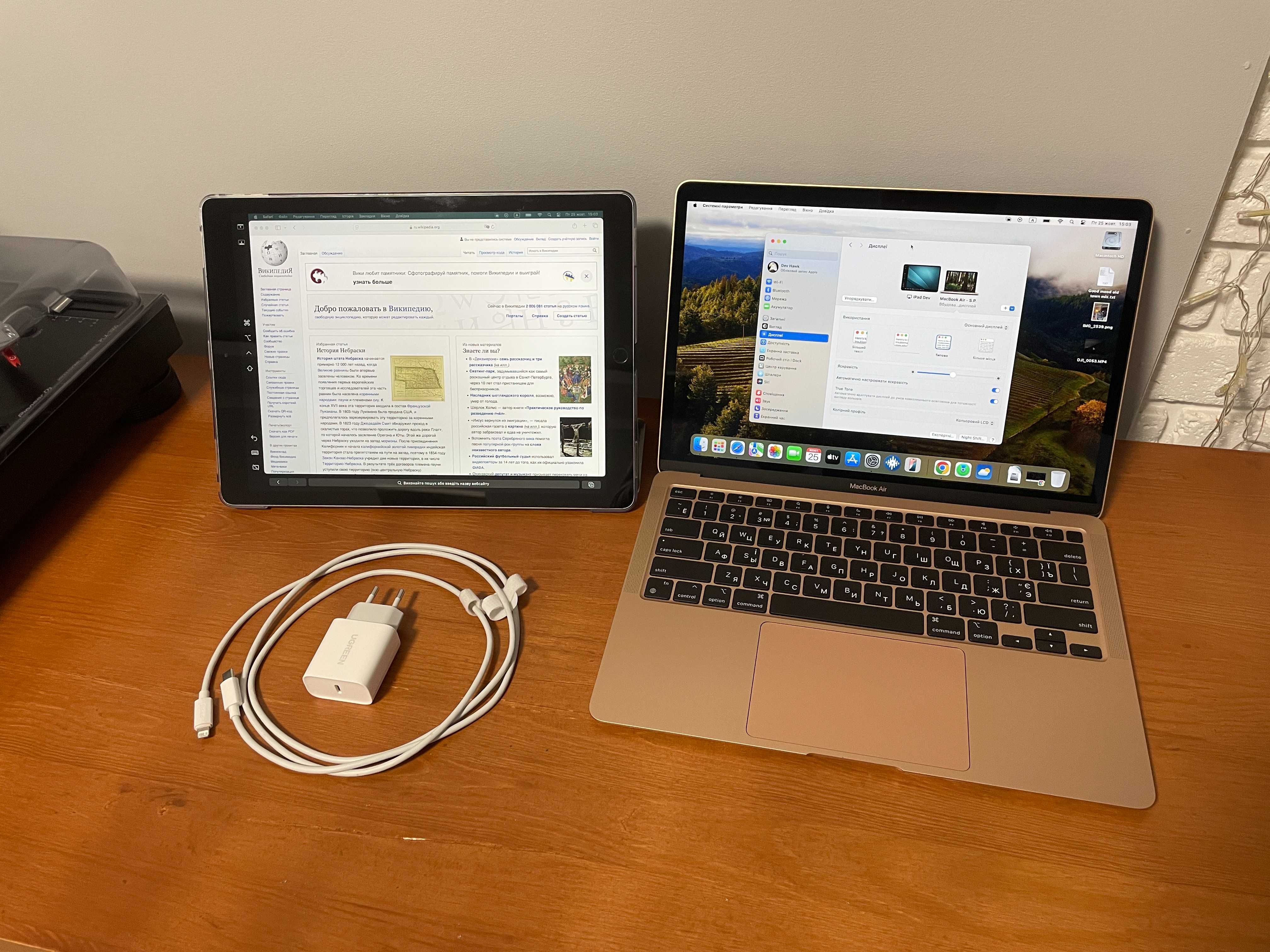 Планшет Apple iPad 12.9 256Gb LTE 4G