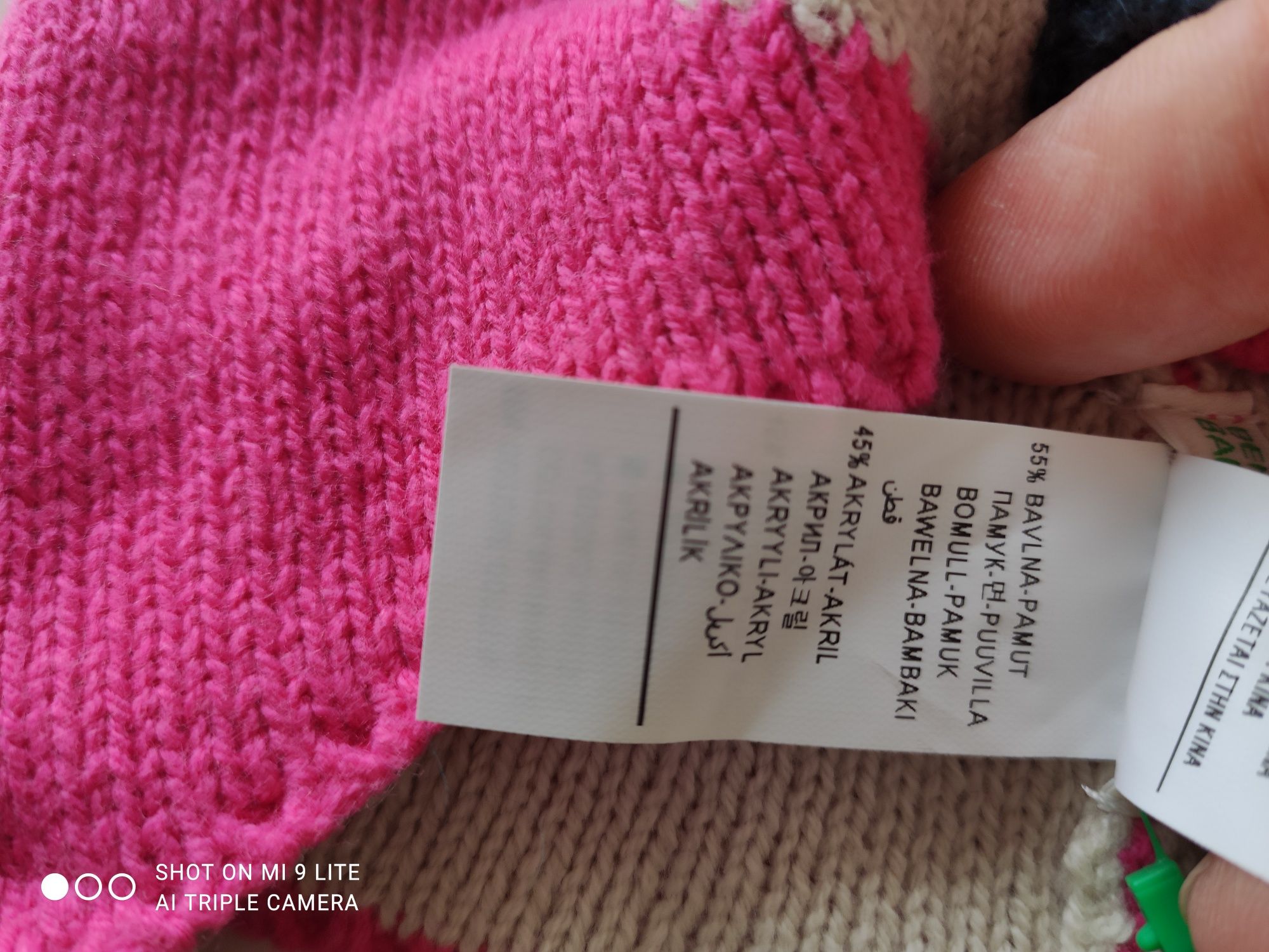 Шапка шапочка детская Benetton новая 3 - 6 мес 1 год