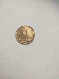 Монета СССР  5копеек