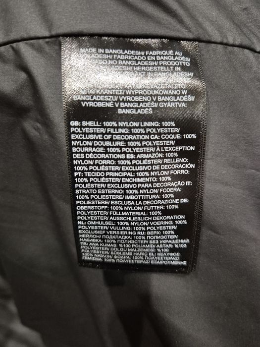 Куртка The North Face M HMLYN INS PARKA Original